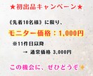迷い解消！AI×運命周期鑑定で決断を後押しします 2〜3000字の鑑定書をお届け★今を読み解きベストな選択へ イメージ6