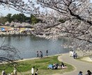 中部地方のおススメ観光地を紹介します 国内旅行業務取扱管理者が過去に旅行したおススメ観光地を紹介 イメージ2