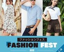 クリック率UP！目を惹くバナーを作成いたします バナー WEB画像 SNS画像 LP用画像 ヘッダー画像 イメージ8