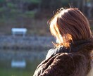 対人恐怖症・異性恐怖症を和らげます セクハラ、いじめ、裏切り、人間関係…悩んでませんか？ イメージ1
