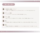 バナー・ヘッダー画像をデザインします お店や商品、イベントを魅力的に見せるお手伝いをします！ イメージ5