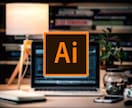 手書きのデザインやロゴをイラレに起こします Adobe Illustrator で簡単なデータ起し。 イメージ1