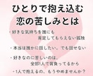 リアルタイム霊視。20分チャット鑑定します 占いができる友達として鑑定します。話すのが苦手でも大丈夫。 イメージ2