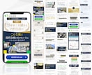 ペライチ構築で売れるLPを制作します 圧倒的デザイン力で反応率を上げるLP！自分で修理可能！ イメージ9