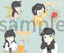 個人用☆かわいいLINEスタンプ作成します ご自身、お子様、オリキャラなどご要望お申し付けください！ イメージ4