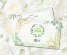 100枚印刷送料込！フェミニンな名刺を作ります 初心者の方でも丁寧にご案内いたします☆通常2週間でお届け イメージ6