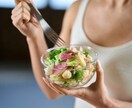 健康的に痩せるダイエット法を教えます 科学的アプローチで健康的にスリムな体へ イメージ8