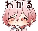 キュートなミニキャラ描きます かわいいデフォルメ・SDイラストをお求めの方はぜひ！ イメージ4
