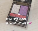 あなたの顔タイプは何？診断し何が似合うか説明します お悩み相談☆親身に真摯にお話を伺います！ イメージ8