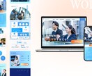 レスポンシブデザイン！STUDIOでLP作ります コスパ重視の方！低価格で高品質なLPが欲しい方 イメージ5
