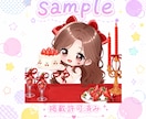 配信・グッズ等に♪かわいいミニキャラ制作します 小さくなっても、可愛さそのままで制作致します。 イメージ4