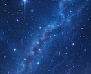 悩み解決♡守護星座から魂の一言メッセージ降ろします 星が導く魂の答えをお届け守護星座から今のあなたへ贈る愛の啓示 イメージ4