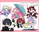 即日納品可能！等身高めSDイラスト描きます 高め等身ならでは！豊かなポーズが可能です！ イメージ2