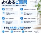 Instagramカルーセル投稿を作成します 構成・画像・文章までまとめて制作します イメージ10