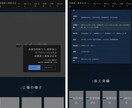 既存ホームページに簡単更新コーナーを1つ追加します 1万円でお試し！ カメラマンが写真10枚まで補正＆アドバイス イメージ9