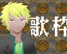 ミニキャライラスト、動画用サムネイルも描きます あなただけのオリジナルミニキャラ描きます！作風も様々ご用意！ イメージ10