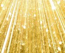 お金の心配を消す出雲式占い…金欠から脱出させます お金に愛されて、借金に怯えない不安のない明日へ！ イメージ2