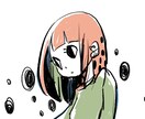 あなたのイメージを親しみのあるイラストに仕上げます 水彩調からポップな雰囲気までテイストをイメージに合わせます イメージ8