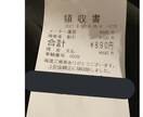 いいねが爆伸びするツイートを考えます これで貴方もインフルエンサーになれる！ イメージ2