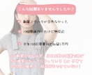 MBTI×GPTであなた専用の副業プラン作成します あなたの性格に本当に合う副業をAIが特定します イメージ4