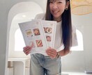 1週間分のダイエット献立、完全個別作成します お子様の好き嫌いなどを考慮し、健康的な食事を提案します！ イメージ1