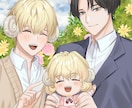 Kindle表紙、mv キャラ描きます デジタル媒体の表紙まるっと描きます！MVや電子書籍表紙 イメージ1