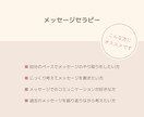 心のサポートをお届けします あなたの心に寄り添い、安心と癒しの時間を提供します イメージ6