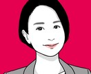 お写真を元に人物イラスト制作始めます SNSのアイコンや、お仕事ツールに最適です。 イメージ3