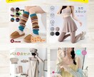 アリババ商品を日本EC向け売れる商品画像にします 【ベーシックプラン】中国仕入れ商品を日本向けに売れる画像へ イメージ6