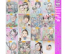 感謝を伝える似顔絵もそっくりでかわいく描いてます 定年退職送別会や卒業卒部、季節の催事、母•父の日 敬老の日に イメージ2