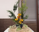 あなたの生け花を丁寧に添削・アドバイスします 生け花未経験でも安心　写真を送るだけのオンライン華道レッスン イメージ1