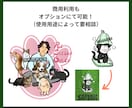シンプルでゆるめポップな線画イラスト描きます ⭐︎カラーや背景の追加、商用利用もオプションで可能！ イメージ4