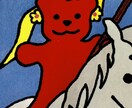 タロット占い✴︎お悩みについて占います 不安なことや迷いごと、お悩みをお気軽にご相談ください✴︎ イメージ1
