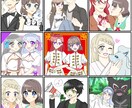 夢絵のイラストを描きます 同性kp、※nmmn、コテ同◎ イメージ3
