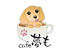 ペット×カフェ風♪可愛いロゴ作ります 写真1枚から、あなただけの“癒しロゴ”をお作りします！ イメージ1