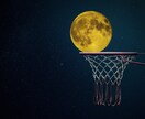 男性でも女性でも.. あなたを、「声」で癒します 愚痴、相談、雑談、眠れない夜にお話しましょう..! イメージ7