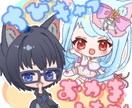 ちびキャラ／SD／ミニキャラお描きします アクスタ、アクキー、アイコンなどに！ イメージ1