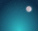 友達感覚✿気軽にOK❣️あなたと2人でお話します 今すぐ聞いて❗️愚痴、悩み、雑談 、何でもOK(｡•ᴗ•ฅ) イメージ10