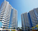 海外不動産に興味ある人へやり方・質問にお答えします セブ物件を複数保有・運営している実体験をお伝えします。 イメージ1