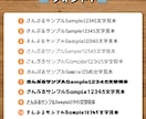 屋外5年耐久！カッティングステッカー制作します プロ品質！画像データがなくても作成可。車やキャンプギアに最適 イメージ6