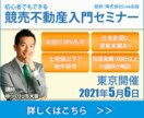 格安！1000円でヘッダー・バナー制作いたします お洒落なだけじゃない売れるデザインお作りします♩ イメージ5