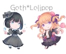 動画やグッズにぴったりなミニキャライラスト描きます キャラ+アイテムもOK！！キャラの魅力を引き出します！ イメージ10