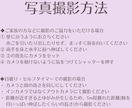 お顔のパーツ配置を分析！似合うメイクを提案します ◆イメージコンサルタントがメイクのお悩みを解決します！ イメージ9