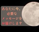 チャット占いします ルノルマン×オラクルカードのＷリーディング★ イメージ2