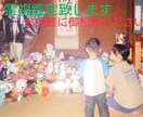 占い師がココナラ出品用簡単なサムネイル画像作ります ココナラ出品用の簡単なサムネイル画像作ります。 イメージ7