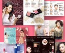 ブランドの魅力を引き出すパンフレットを形にします ページをめくるたび興味が深まるパンフレットに！ イメージ3