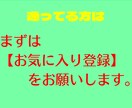 究極の丸パクリネットビジネスを教えます これまでもこれからも最強のネットビジネスはコレしかない イメージ8
