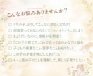 あかちゃんともちでこの子らしさを診断します 個性と才能がわかるやさしい統計分類学！ イメージ2