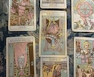 お気軽にどうぞ。平次は路上鑑定しています 本質をお伝えします。はやく答えが知りたい方 イメージ1