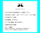 世界に１つ。オリジナルファミリーポスター作ります 【ギフトにも◎】家族の思い出を昭和レトロ漫画のワンシーンに♩ イメージ3